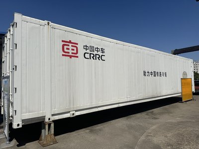 图为中车长江车辆公司制造的冷链集装箱。路炳阳/摄